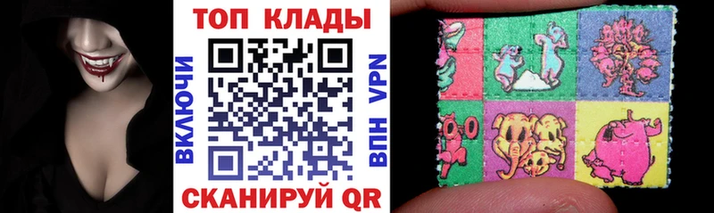 Какие есть наркотики Палласовка ГАШИШ Амфетамин Меф Марихуана APVP