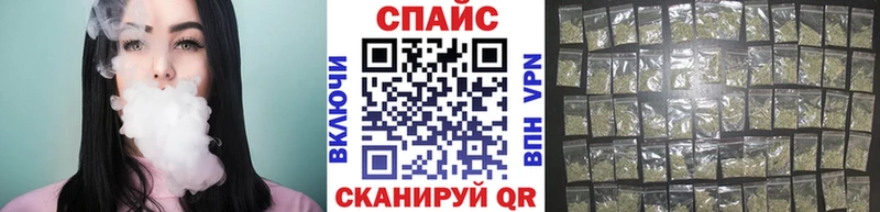БУТИРАТ Butirat  Палласовка 