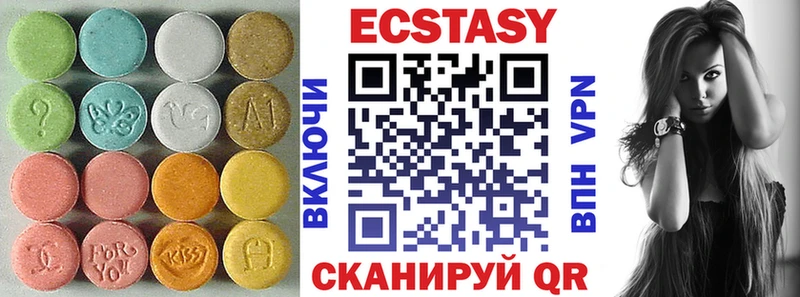 ссылка на мегу как зайти  закладки  Палласовка  Экстази 280 MDMA 