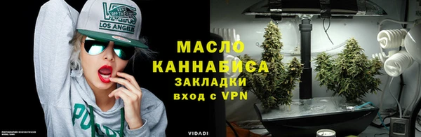 первитин Арсеньев
