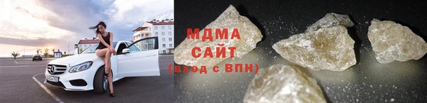 амфетамин Аркадак