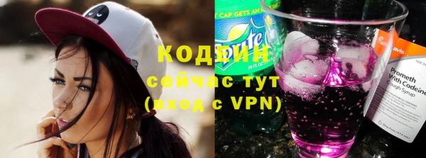 MDMA Сатка