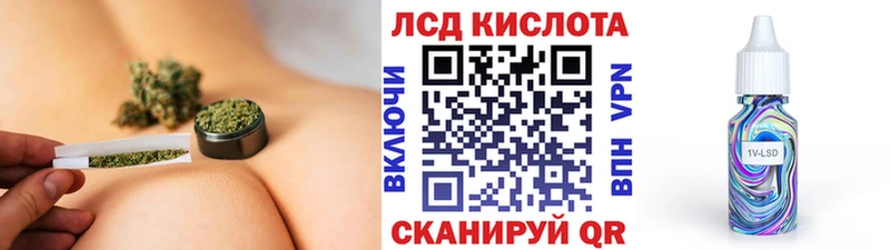 где найти наркотики  hydra зеркало  Наркотические марки 1,5мг  Палласовка 